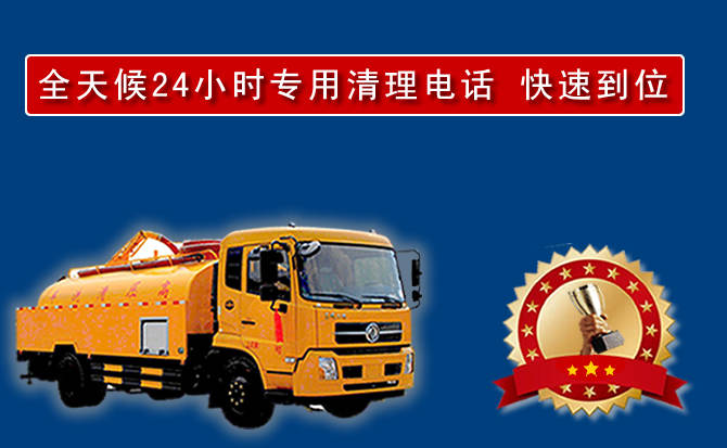 东河区汽车送油